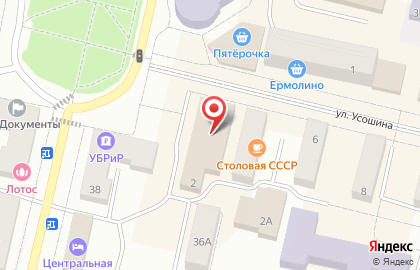 Микрокредитная компания Арифметика в Екатеринбурге на карте