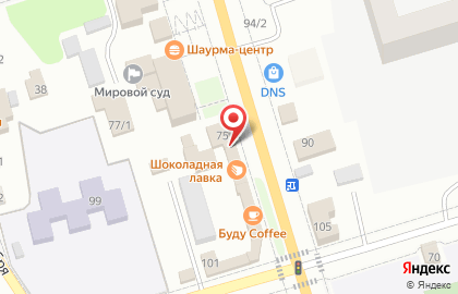 Экомаркет Клевер на карте