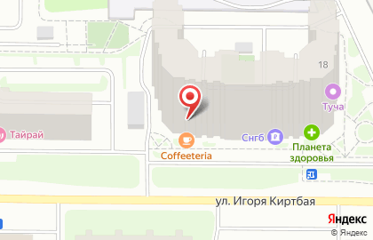 my Friends на улице Игоря Киртбая на карте
