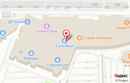 Кафе здорового питания Fruit Lab на карте