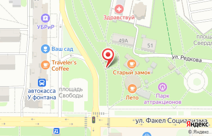Екатерина Professional на улице Ленина на карте