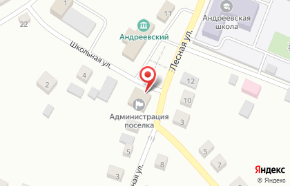Центр государственных и муниципальных услуг Мои документы на Школьной улице на карте