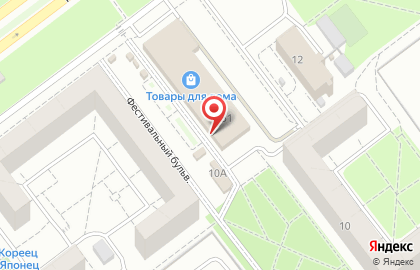 Магазин разливных напитков Бочка на проспекте Ленинского Комсомола на карте