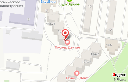 Стоматологическая клиника доктора Разуменко на Пионерской улице в Королёве на карте