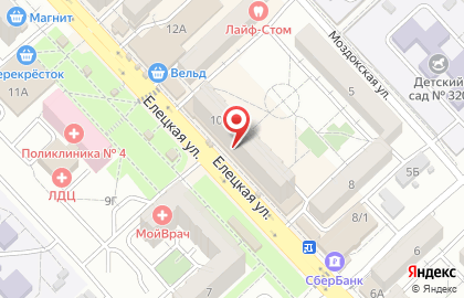 Магазин цветов в Волгограде на карте