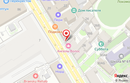 Протезно-ортопедический центр Атланорто на карте