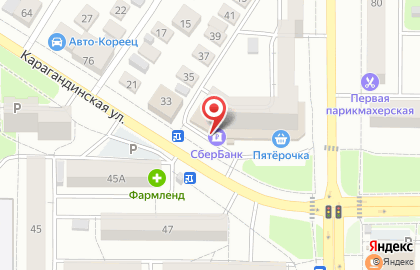 Аптека Оренлек на Восточной улице на карте