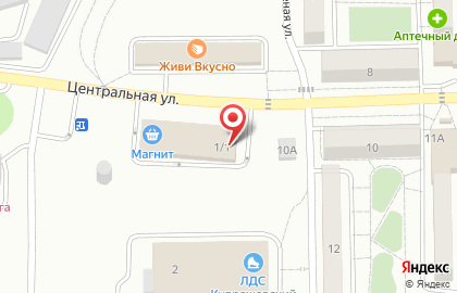 Магазин косметики и бытовой химии Магнит Косметик на Зелёной улице на карте