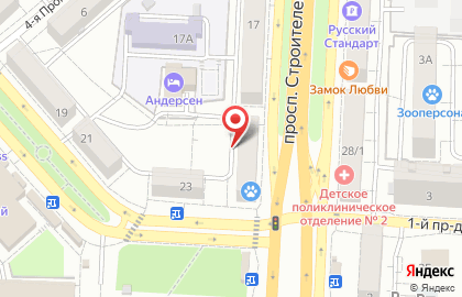 Магнит Маркет в Саратове на карте