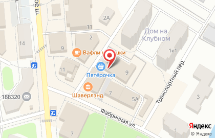 Мясная лавка в Клубном переулке, 9 на карте