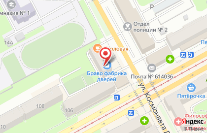 Производственно-коммерческая фирма Стан-М на карте