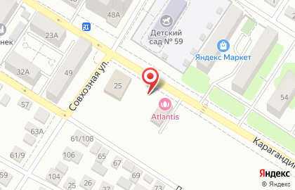 Автоцентр Аврора Авто на Карагандинской улице на карте
