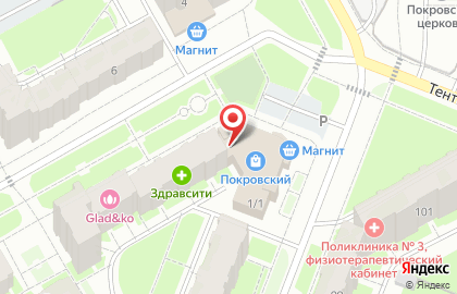Супермаркет Норд на Покровском бульваре на карте