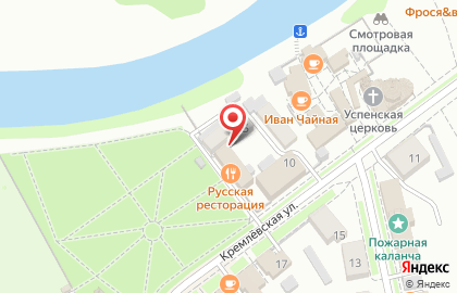 Магазин сувениров Художественный салон на Кремлевской улице на карте