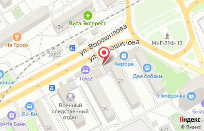Магазин Семь дней в Воронеже на карте