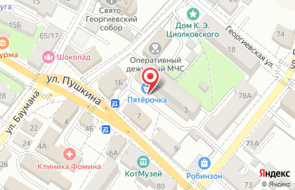 Супермаркет Пятёрочка на улице Пушкина на карте