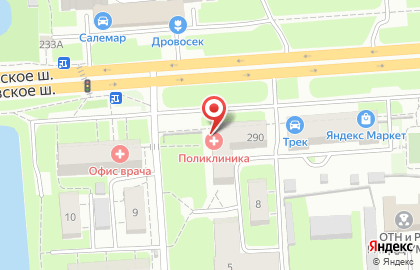 Городская клиническая больница №39 Поликлиника №1 на Московском шоссе, 290 на карте