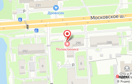 Городская клиническая больница №39 Поликлиника №1 на Московском шоссе, 290 на карте