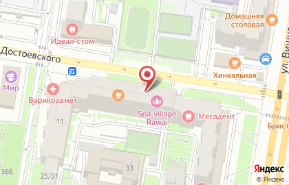 Экомаркет Greenway на улице Достоевского на карте