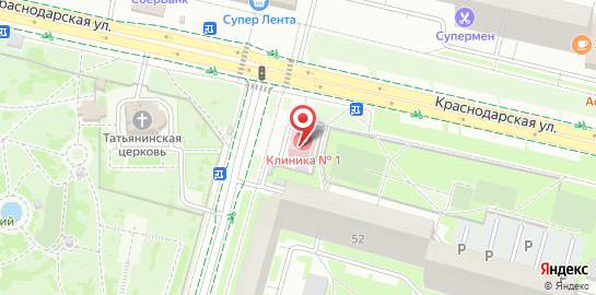 Многопрофильный медицинский центр Клиника №1 на Краснодарской улице на карте