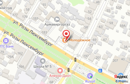Столовая-кафе Молодежное на карте