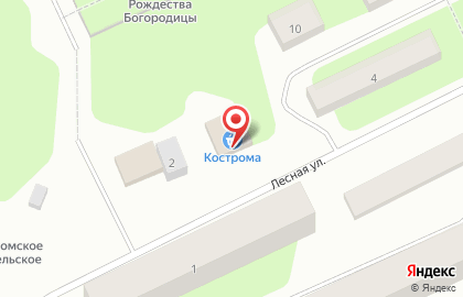 Магазин Кострома на карте