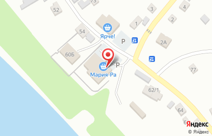 Продовольственный супермаркет Мария-Ра на Советской улице на карте
