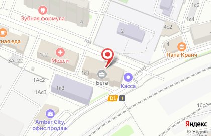 Компания Промфальц на карте
