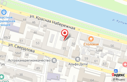 Центр исторического фехтования и реконструкции Дружина на карте