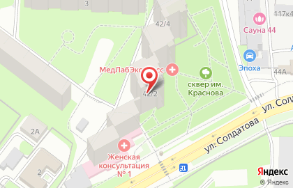 Служба заказа товаров аптечного ассортимента Аптека.ру в Свердловском районе на карте