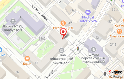 ОРЕД ГРУПП, ООО на карте