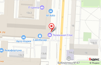 Кафе быстрого питания Маяк на карте