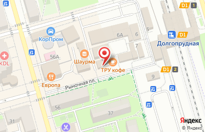 Тру Кофе на карте