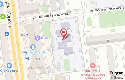 Детский сад №246 на улице Чокана Валиханова на карте