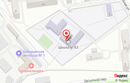 Волочаевский лицей в Хабаровске на карте