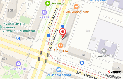 Салон красоты Элегия в Ленинском районе на карте