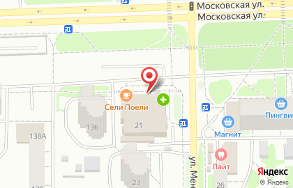 Сервисный центр ГУТ СЕРВИС на улице Горького на карте