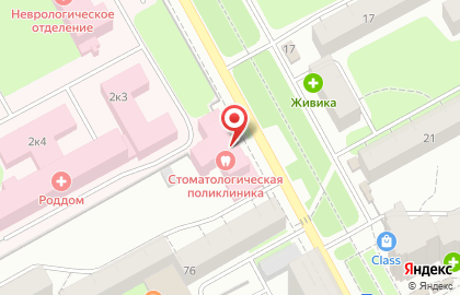 Краевая клиническая стоматологическая поликлиника на улице Братьев Игнатовых на карте