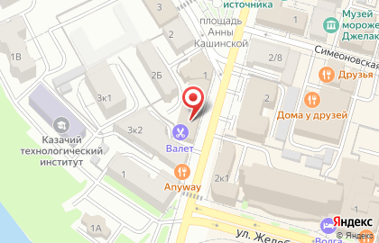 Cicada Clinic на карте