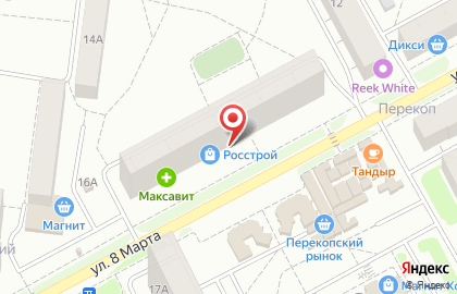 Магазин материалов для ногтевого сервиса НоготОК в Красноперекопском районе на карте