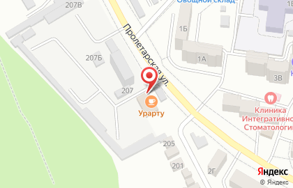 Ресторан Урарту на Шоссейной улице на карте