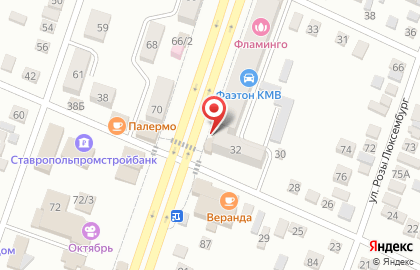 Архитектурно-Планировочное бюро №1 на карте