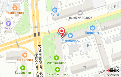 Нотариус Иноземцева В.В. на карте