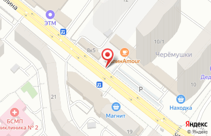 Группа компаний Траст инвест на карте