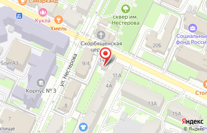 Интернет-магазин КофеМолотоff на карте