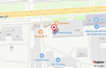 Торговая компания Камнеград на карте