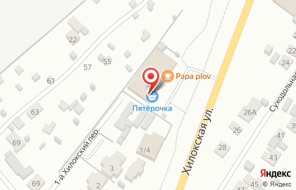 Магазин разливного пива BeerМания на площади Карла Маркса на карте