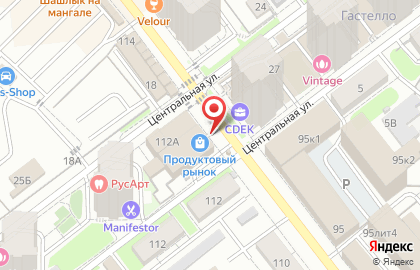 Магазин по продаже орехов и сухофруктов и овощей на карте