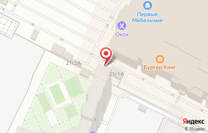 Автосалон Премьер на Московском шоссе на карте