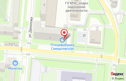 Магазин Птицефабрика Первоуральская на карте